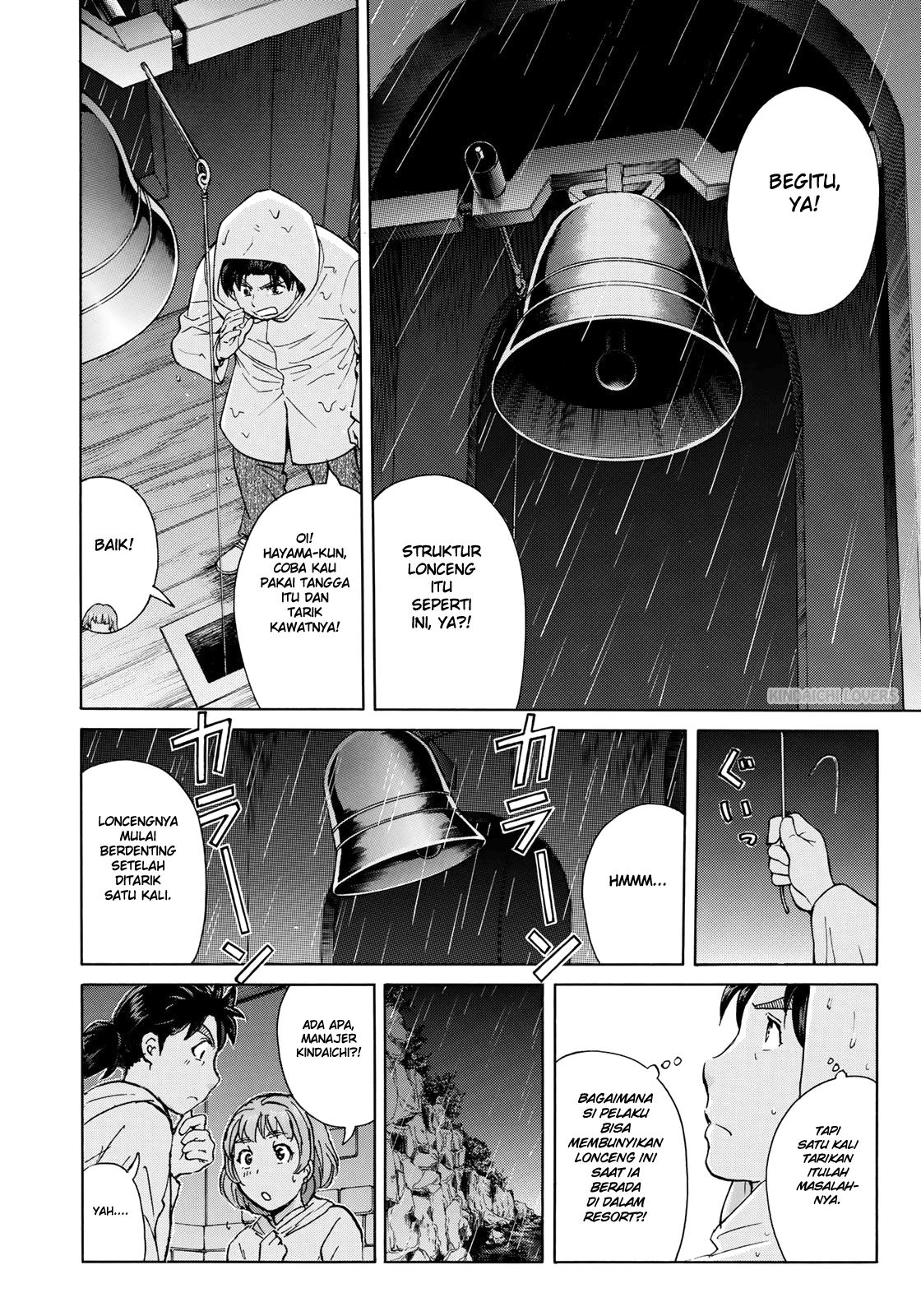 37 Year Old Kindaichi Case Files Chapter 8 Gambar 16