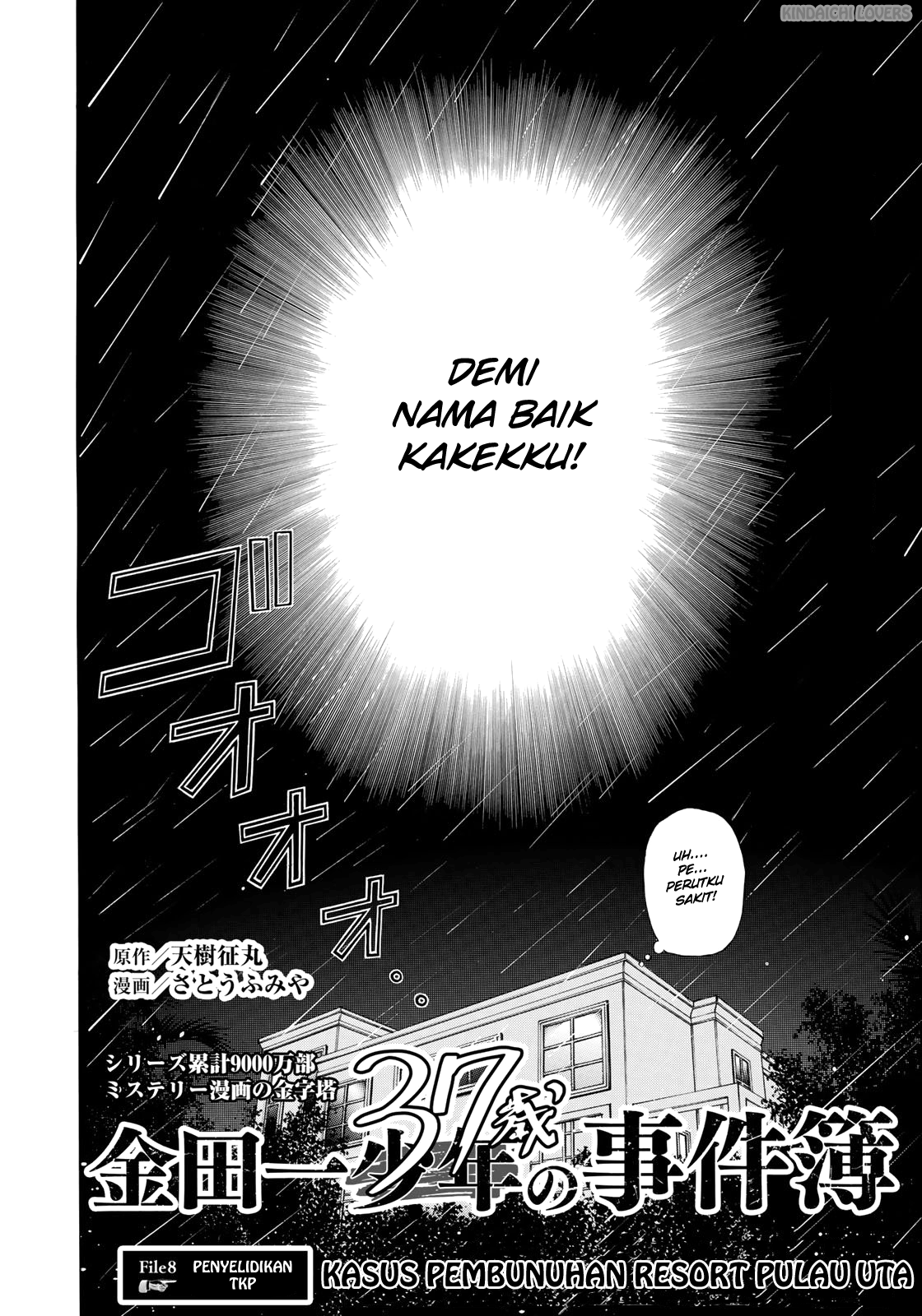 Baca Manga 37 Year Old Kindaichi Case Files Chapter 8 Gambar 2