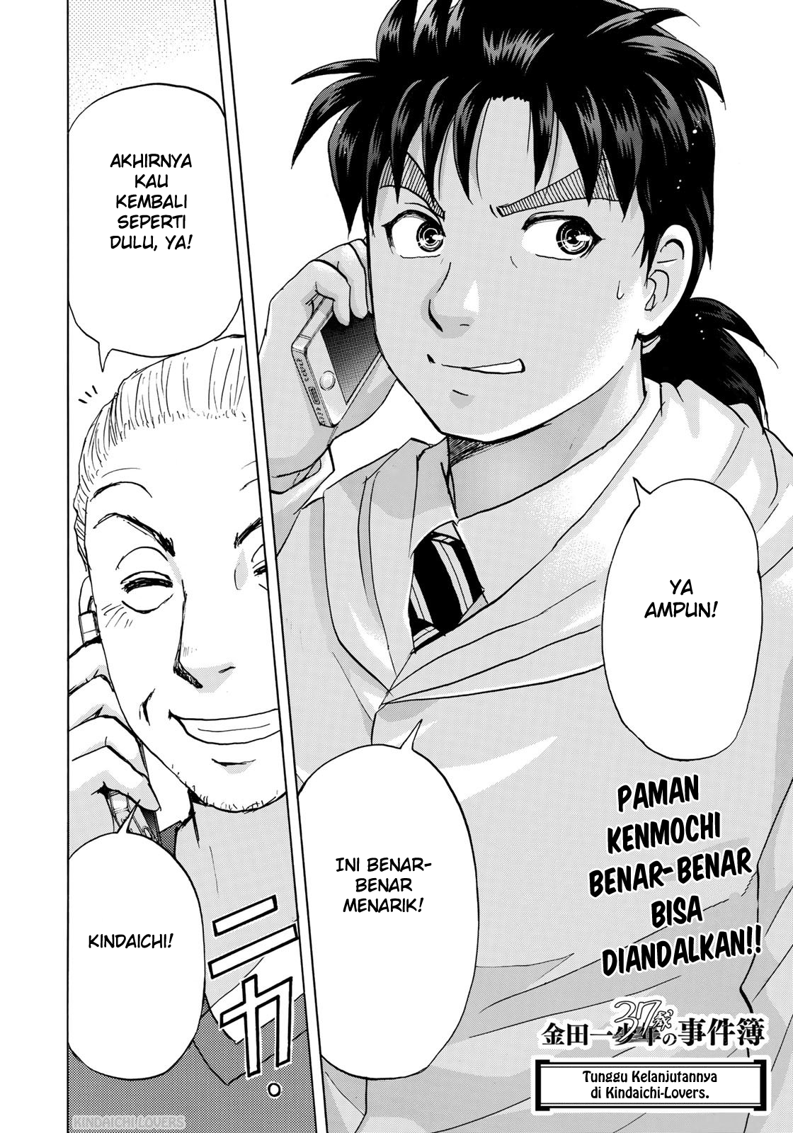 37 Year Old Kindaichi Case Files Chapter 8 Gambar 22