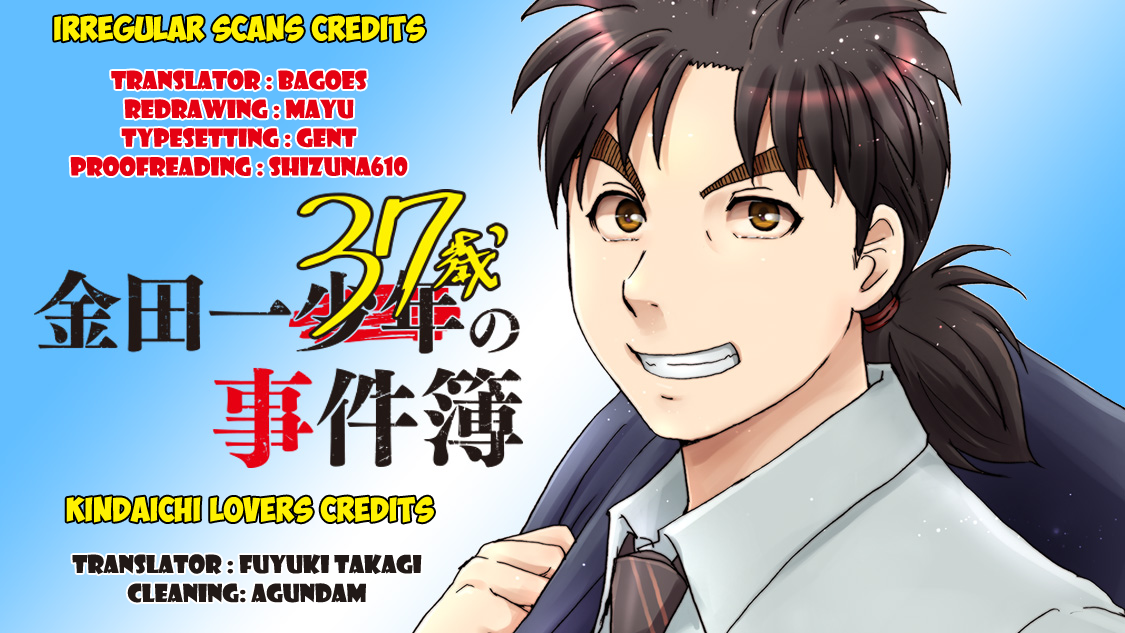 37 Year Old Kindaichi Case Files Chapter 8 Gambar 23