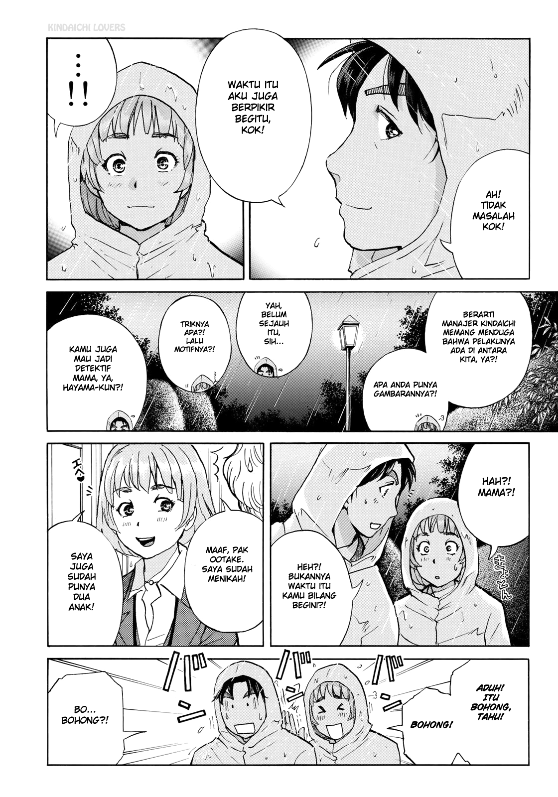 37 Year Old Kindaichi Case Files Chapter 8 Gambar 4