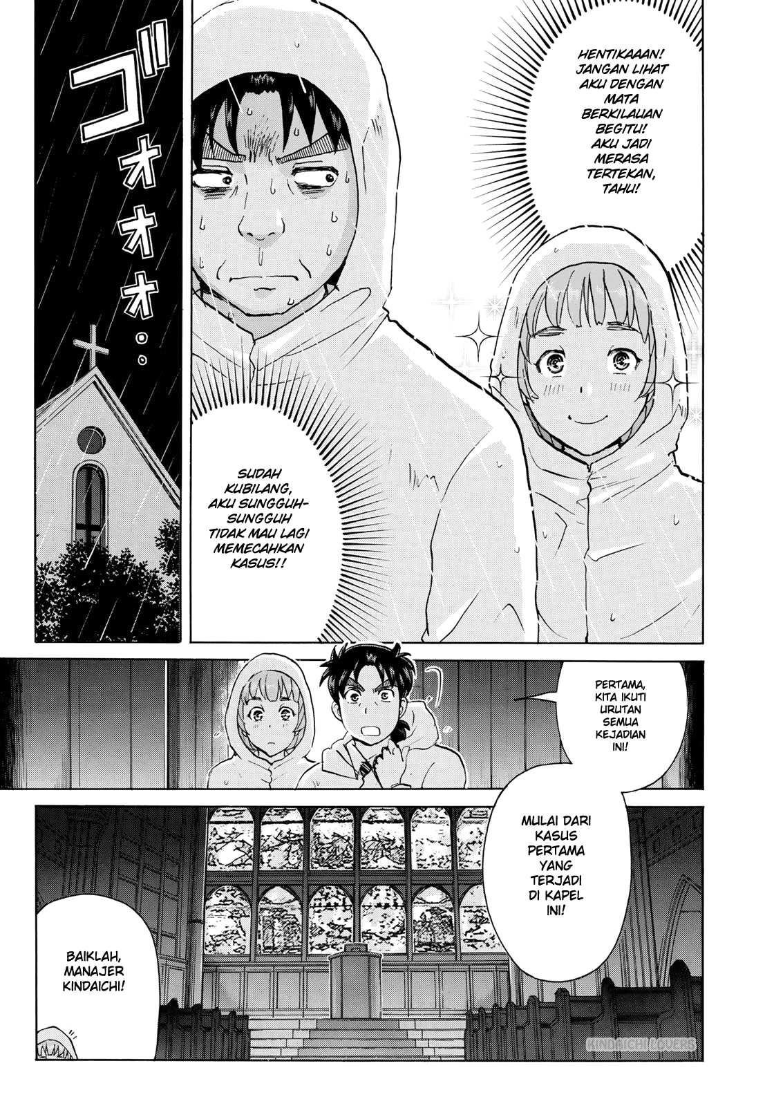 37 Year Old Kindaichi Case Files Chapter 8 Gambar 7
