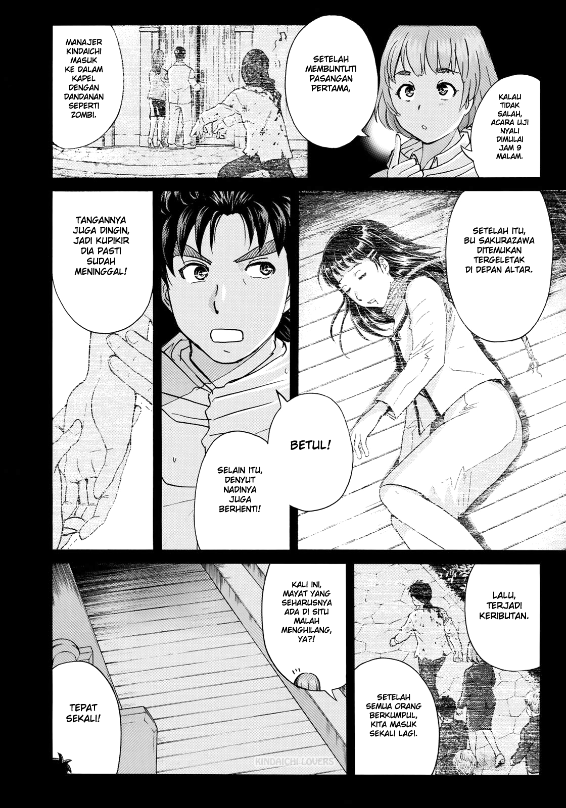 37 Year Old Kindaichi Case Files Chapter 8 Gambar 8