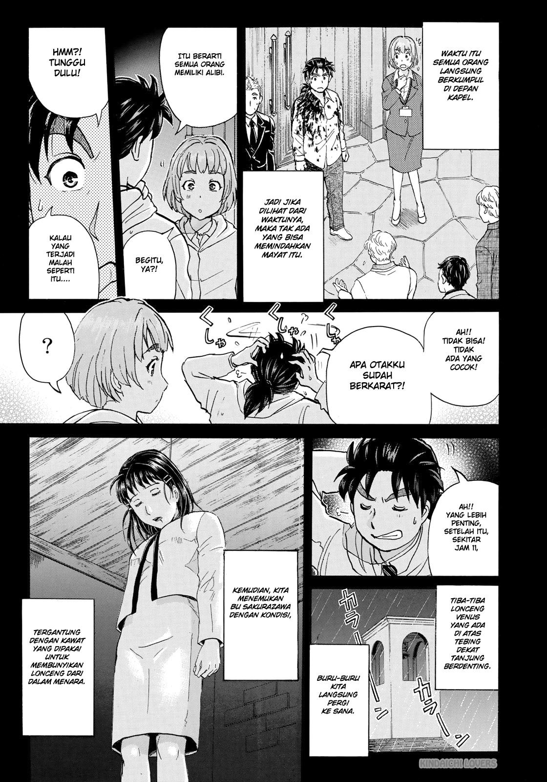 37 Year Old Kindaichi Case Files Chapter 8 Gambar 9