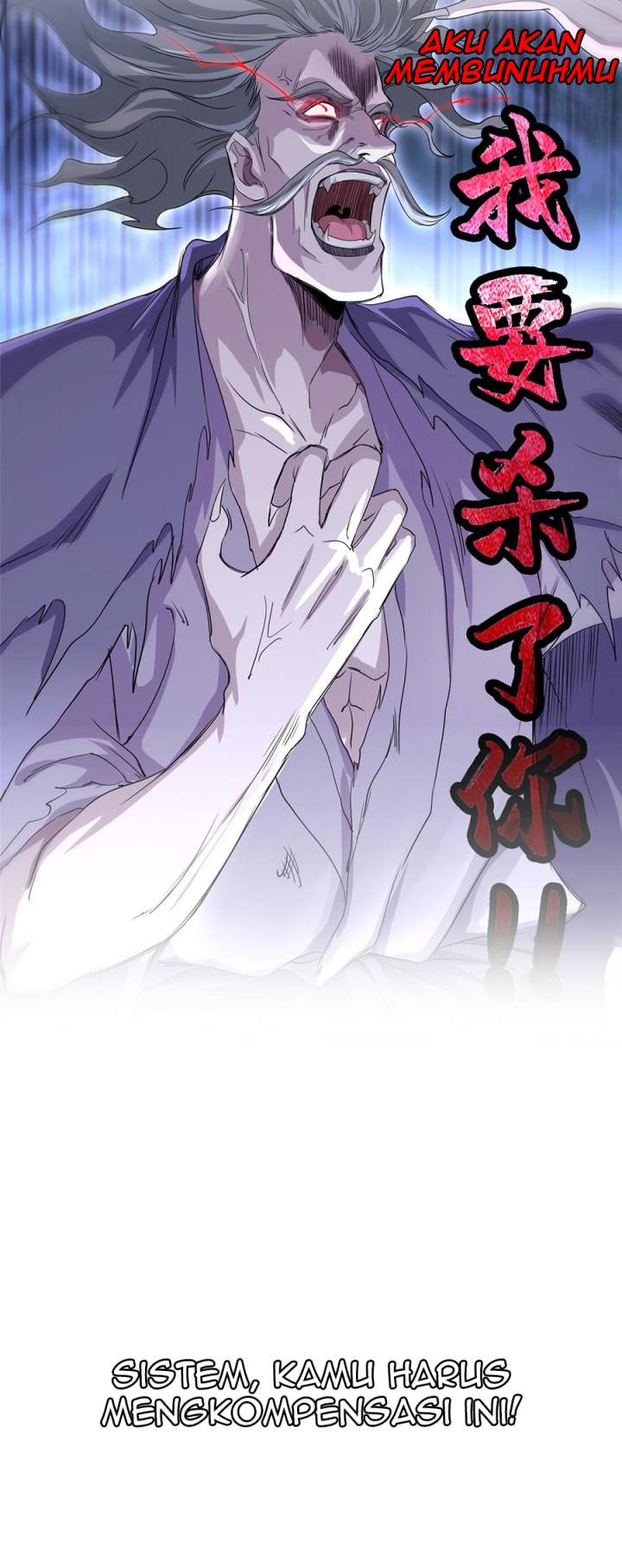 I Said Gou- The System Said Dog Belt Chapter 00.1 Gambar 13