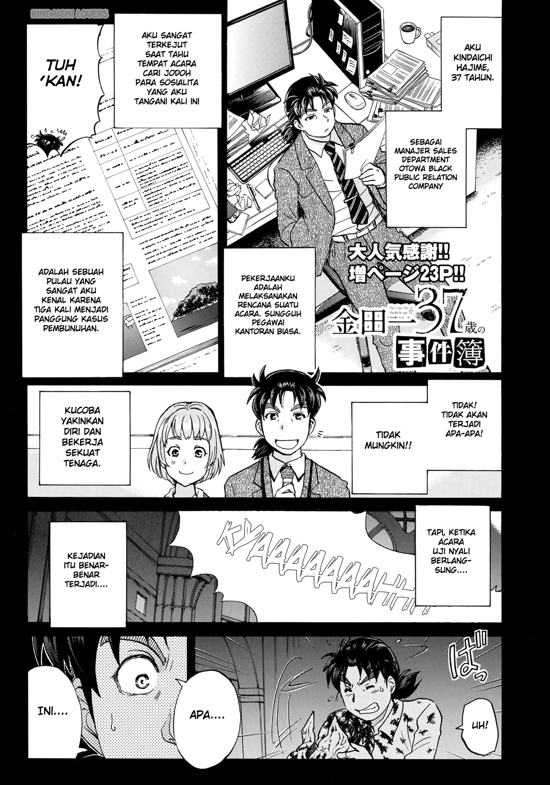 Baca Komik 37 Year Old Kindaichi Case Files Chapter 4 Gambar 1