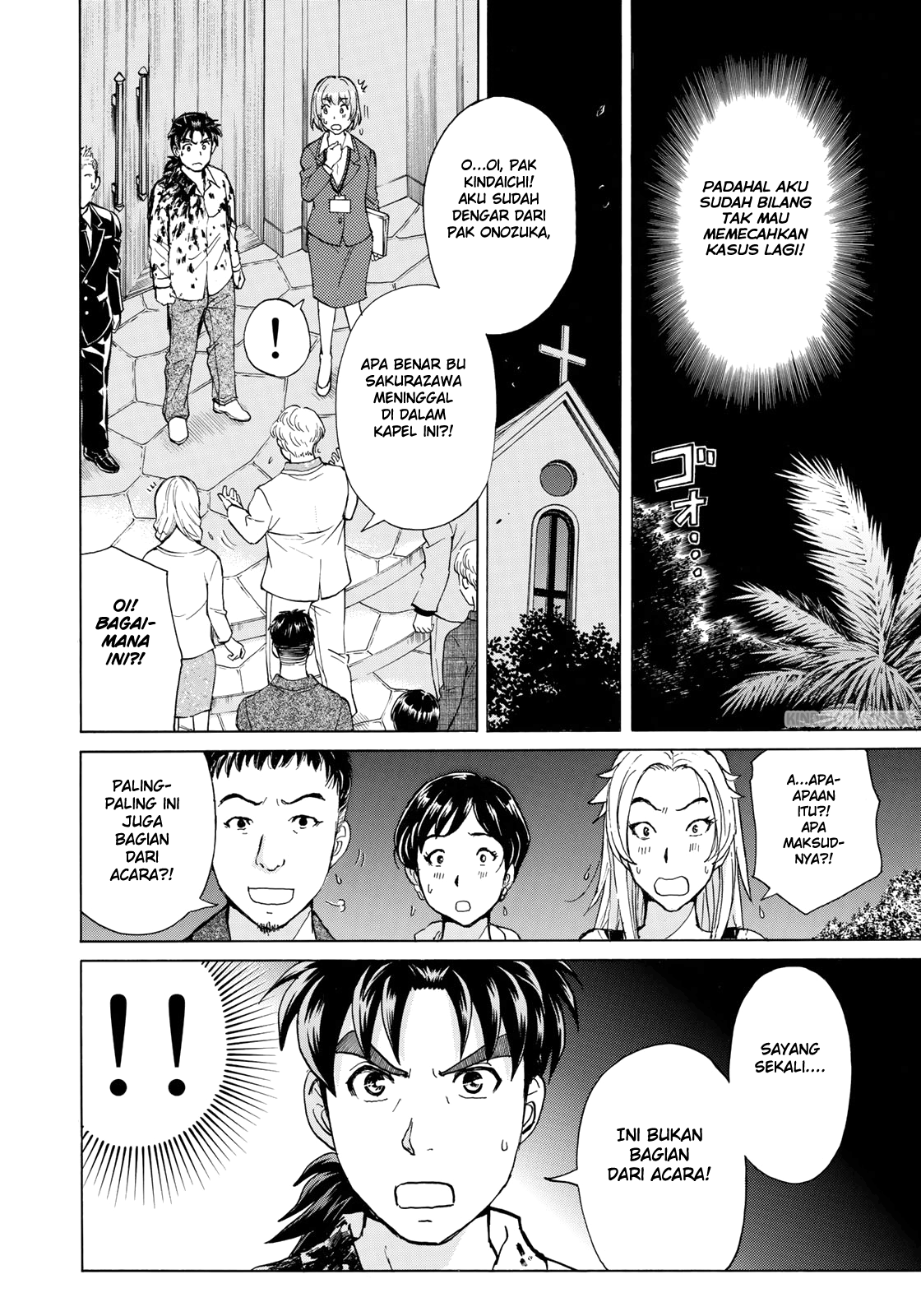 37 Year Old Kindaichi Case Files Chapter 4 Gambar 10