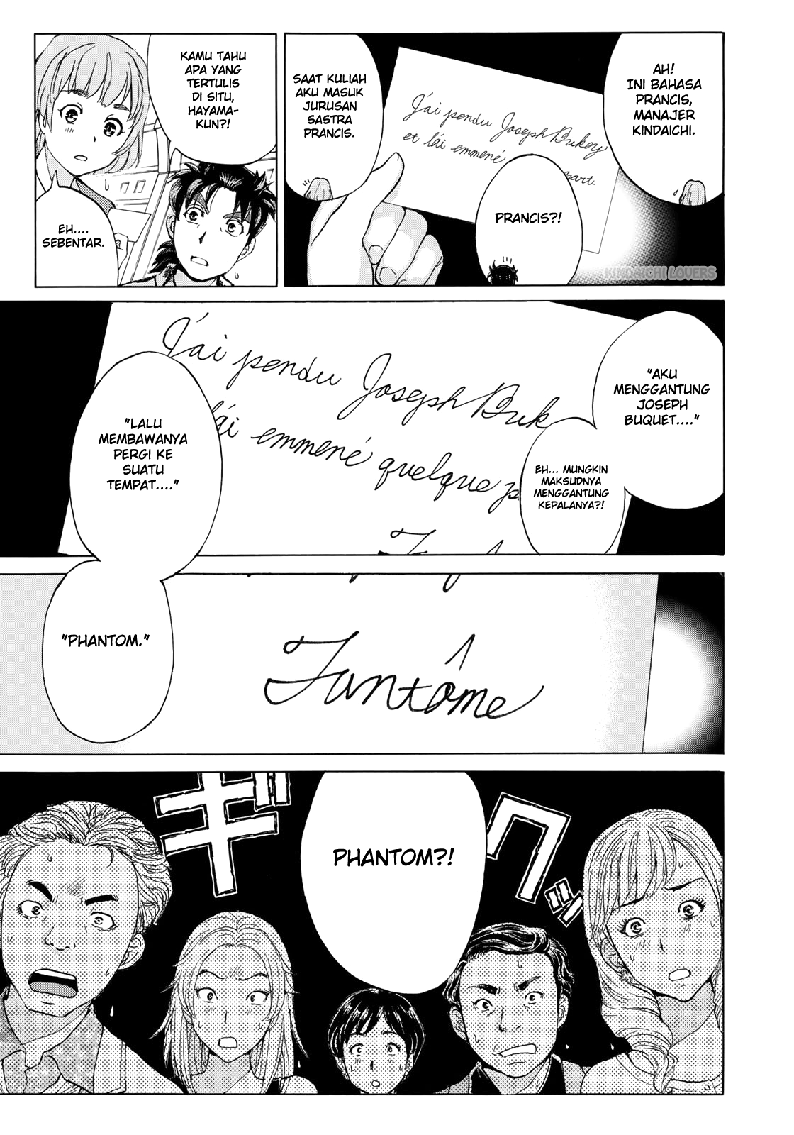 37 Year Old Kindaichi Case Files Chapter 4 Gambar 15