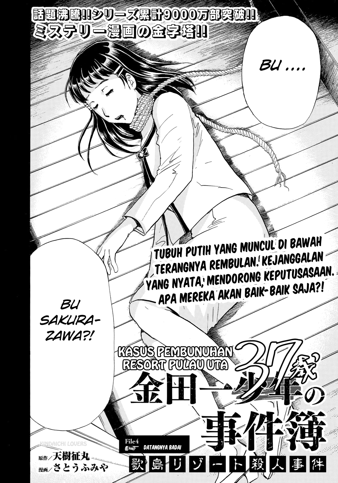 Baca Manga 37 Year Old Kindaichi Case Files Chapter 4 Gambar 2
