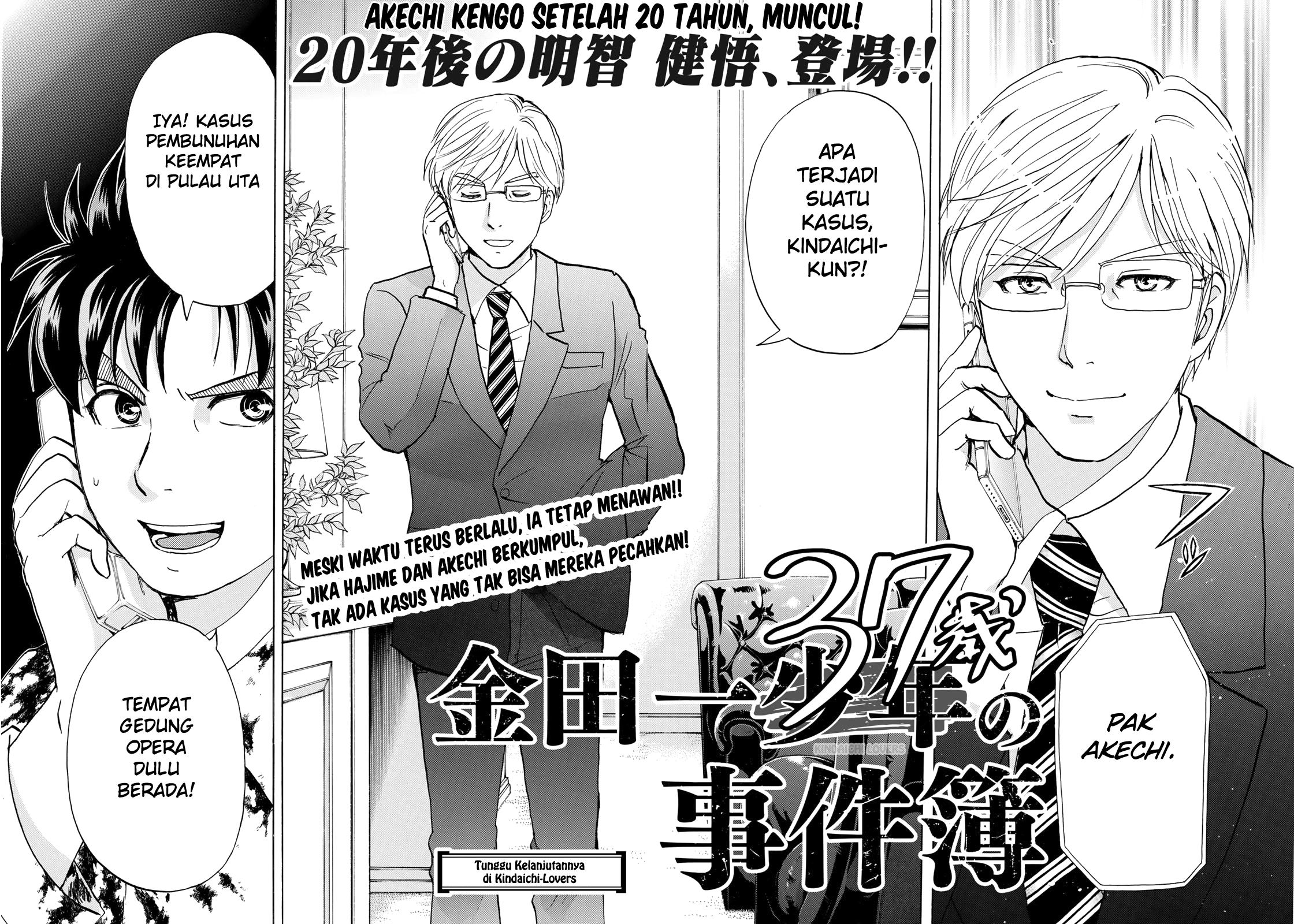 37 Year Old Kindaichi Case Files Chapter 4 Gambar 22