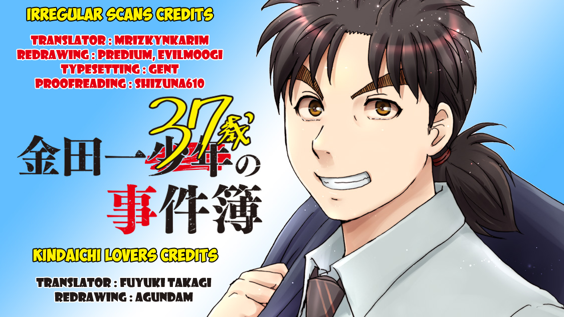 37 Year Old Kindaichi Case Files Chapter 4 Gambar 23