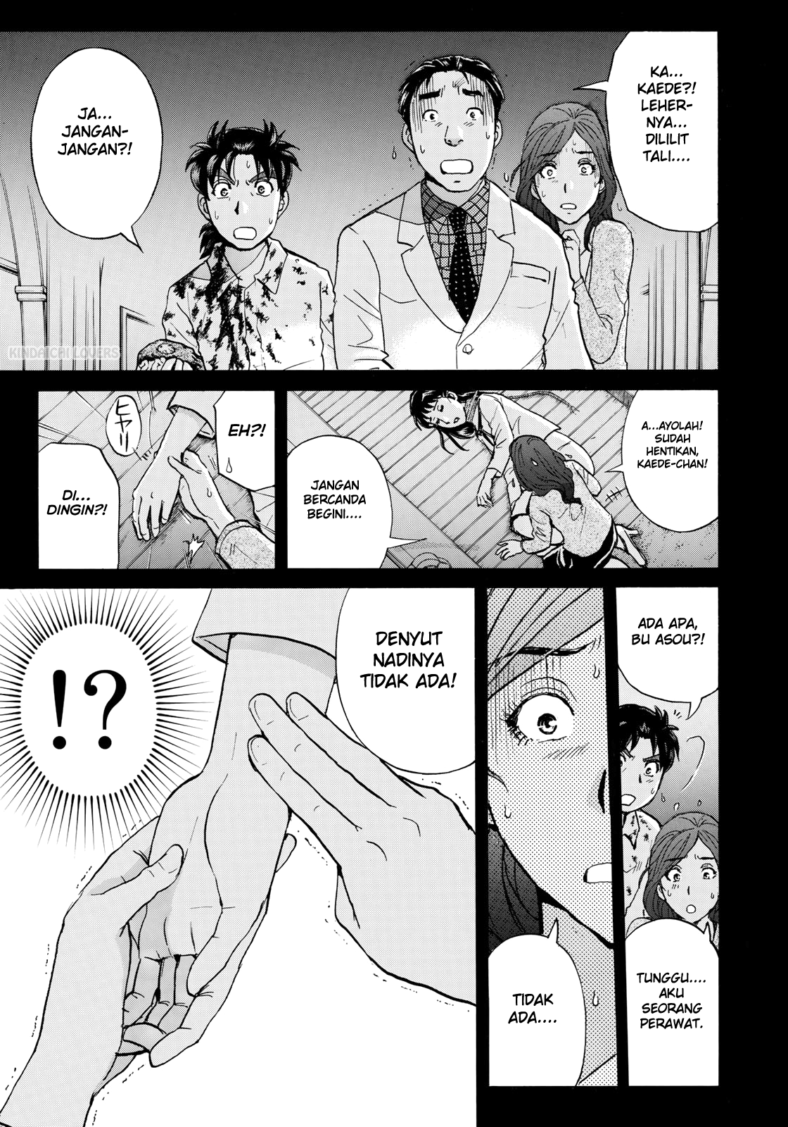 37 Year Old Kindaichi Case Files Chapter 4 Gambar 3