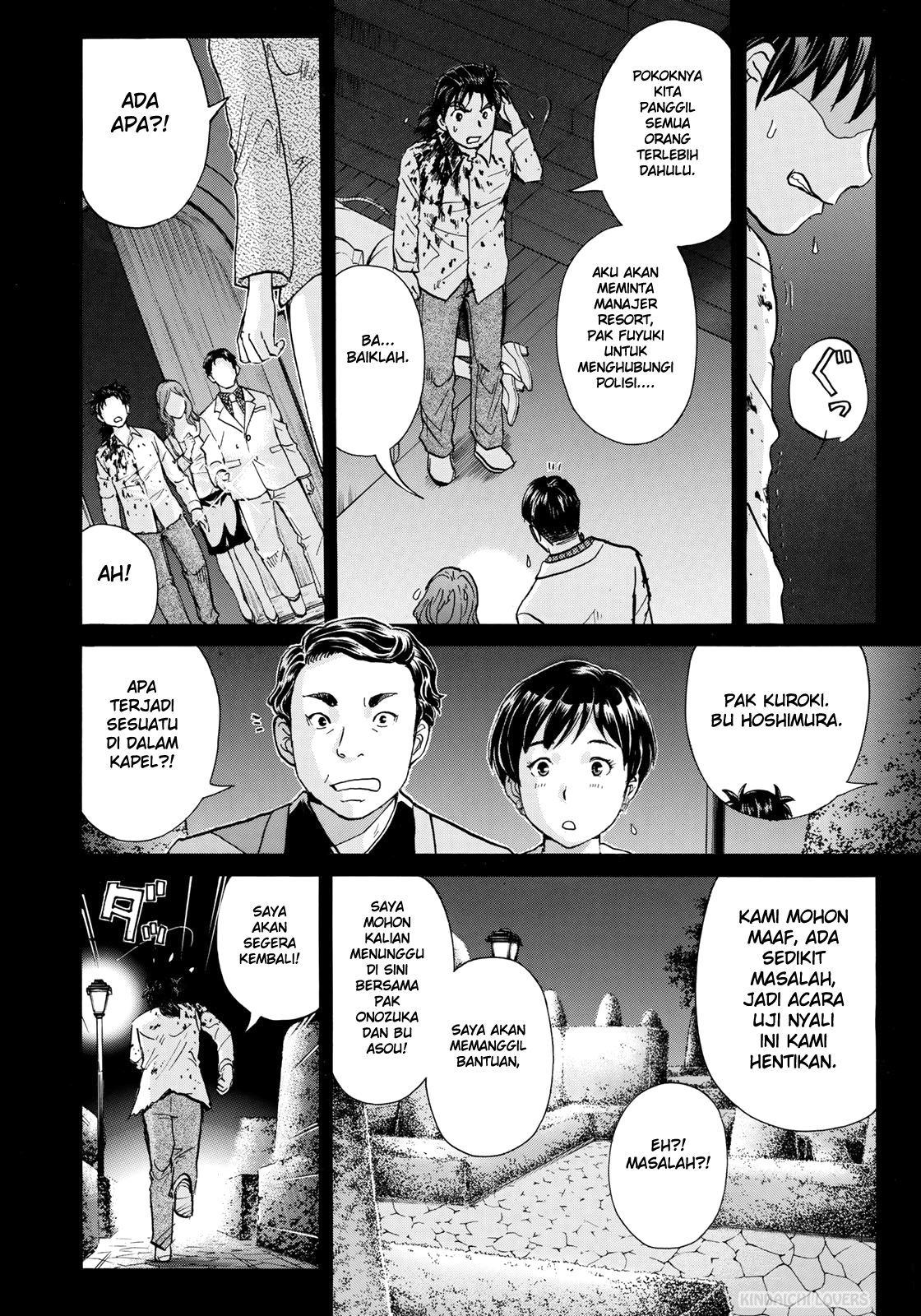 37 Year Old Kindaichi Case Files Chapter 4 Gambar 6