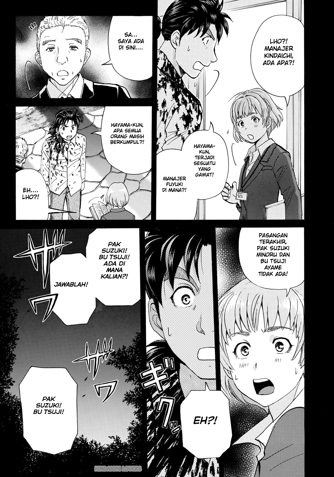 37 Year Old Kindaichi Case Files Chapter 4 Gambar 7