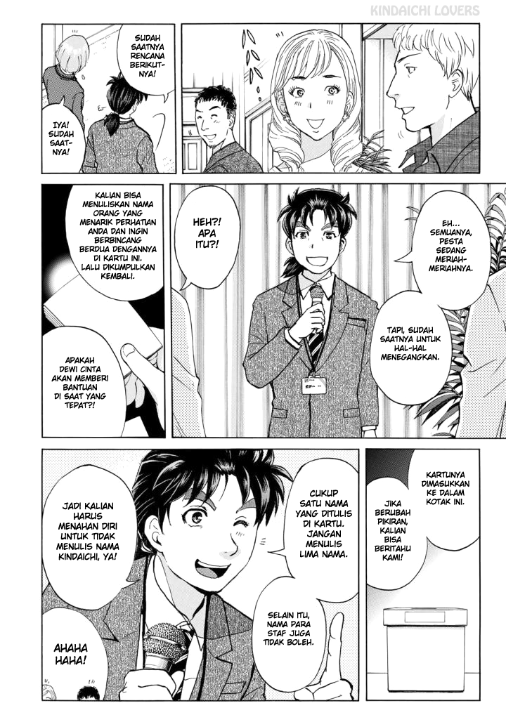 37 Year Old Kindaichi Case Files Chapter 2 Gambar 19