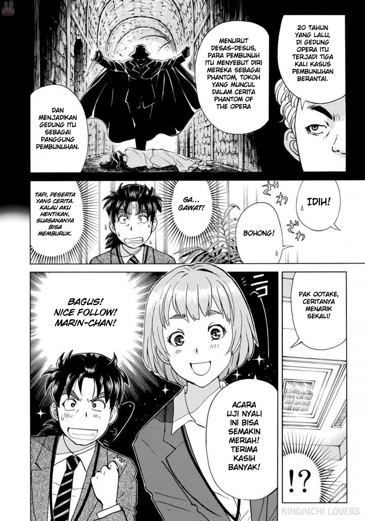 37 Year Old Kindaichi Case Files Chapter 2 Gambar 21