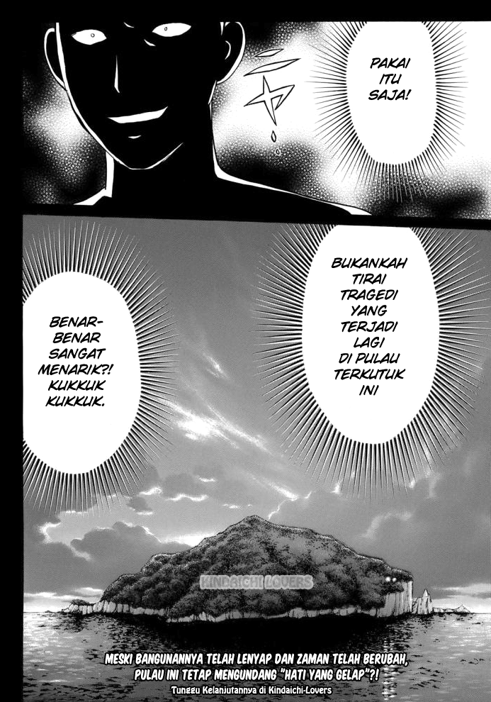 37 Year Old Kindaichi Case Files Chapter 2 Gambar 23