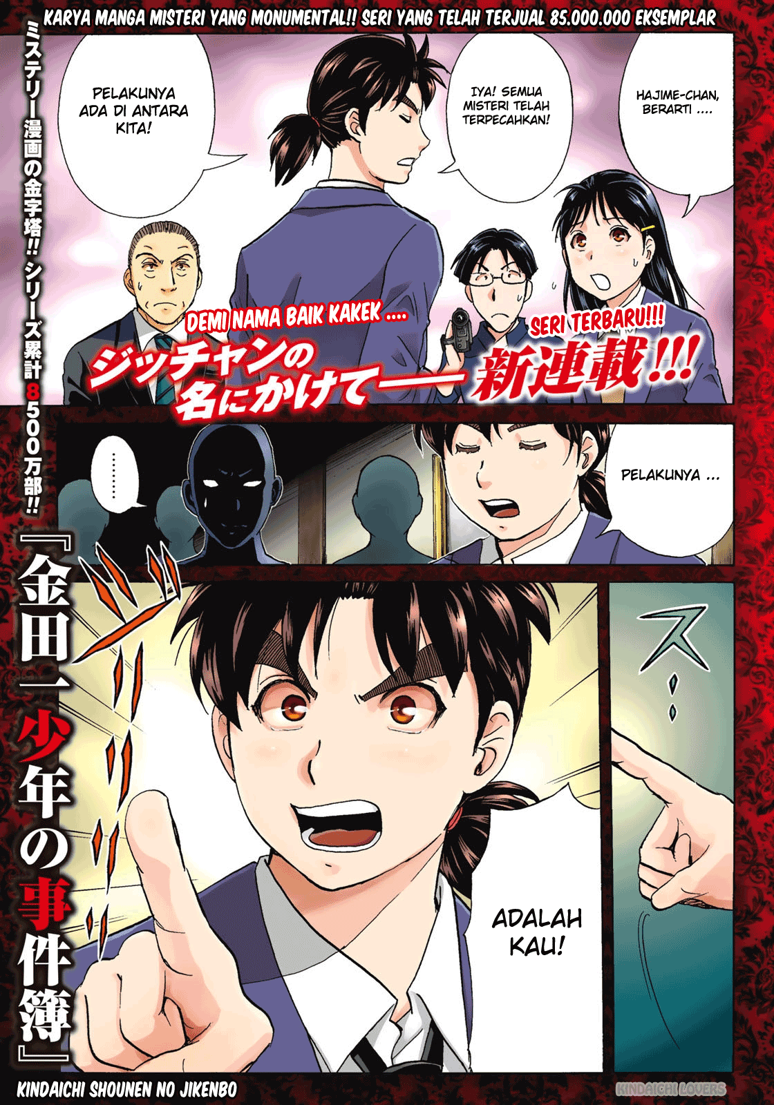 Baca Manga 37 Year Old Kindaichi Case Files Chapter 1 Gambar 2