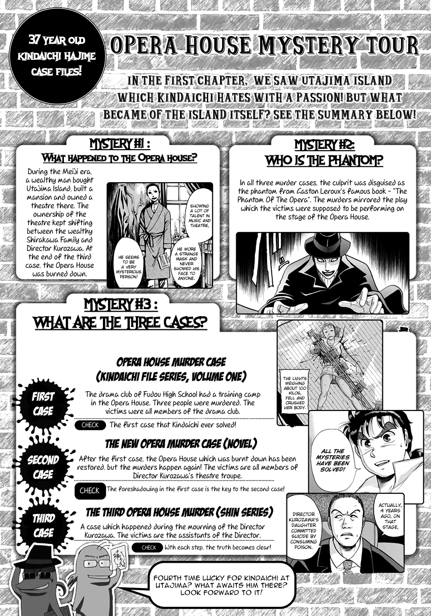 37 Year Old Kindaichi Case Files Chapter 1 Gambar 28