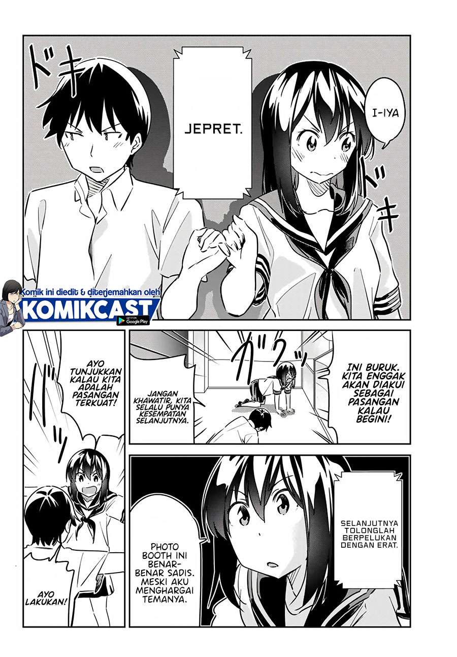Bakapple Chapter 11 Gambar 6