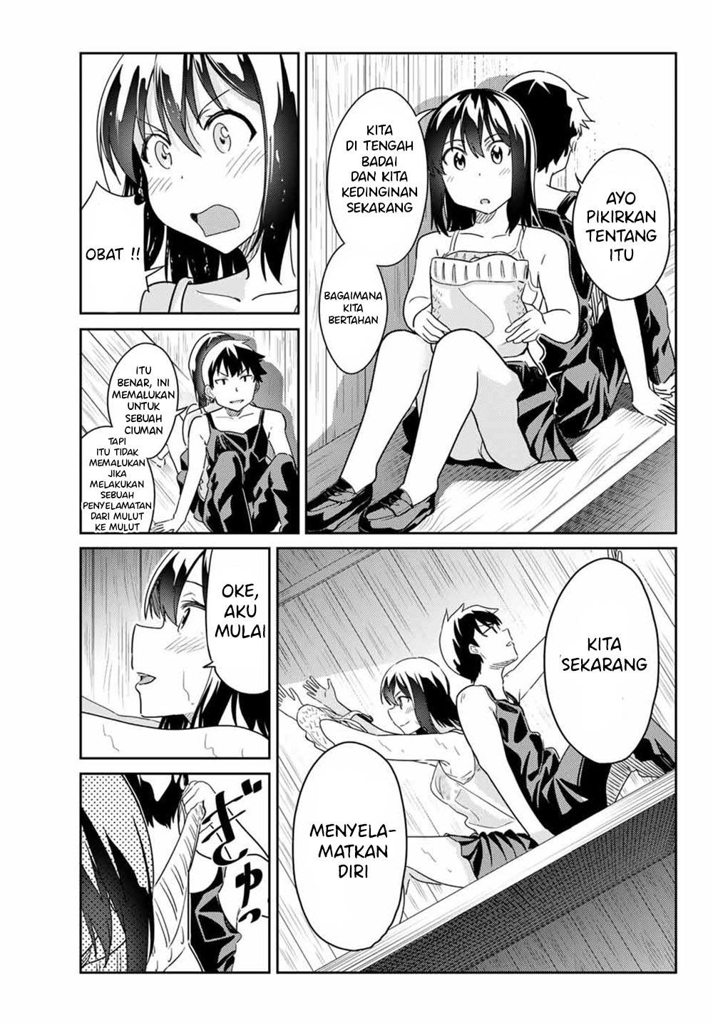 Bakapple Chapter 5 Gambar 10