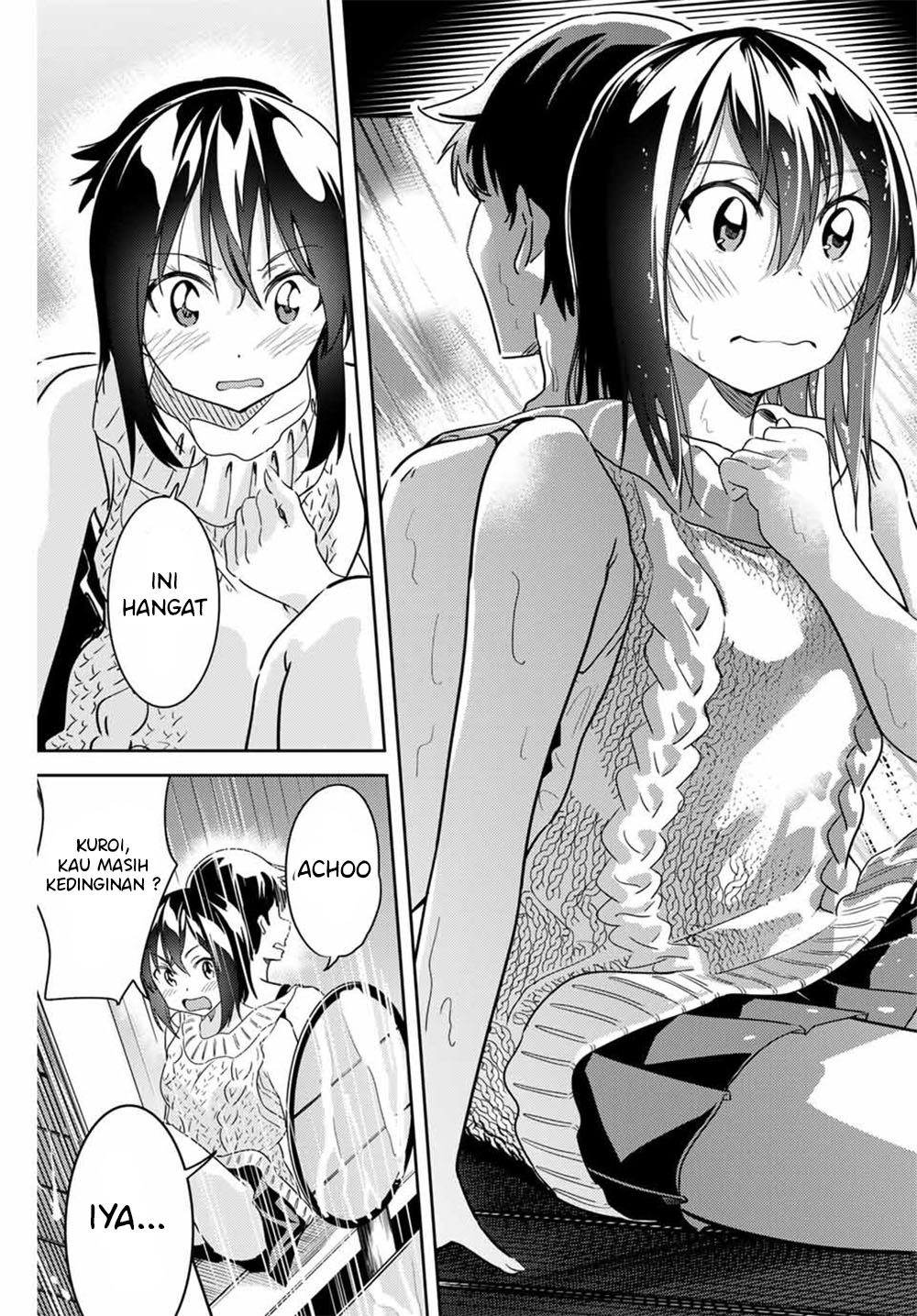 Bakapple Chapter 5 Gambar 12