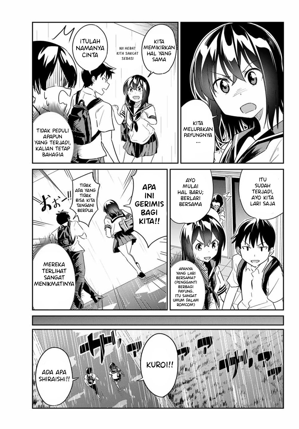 Bakapple Chapter 5 Gambar 4