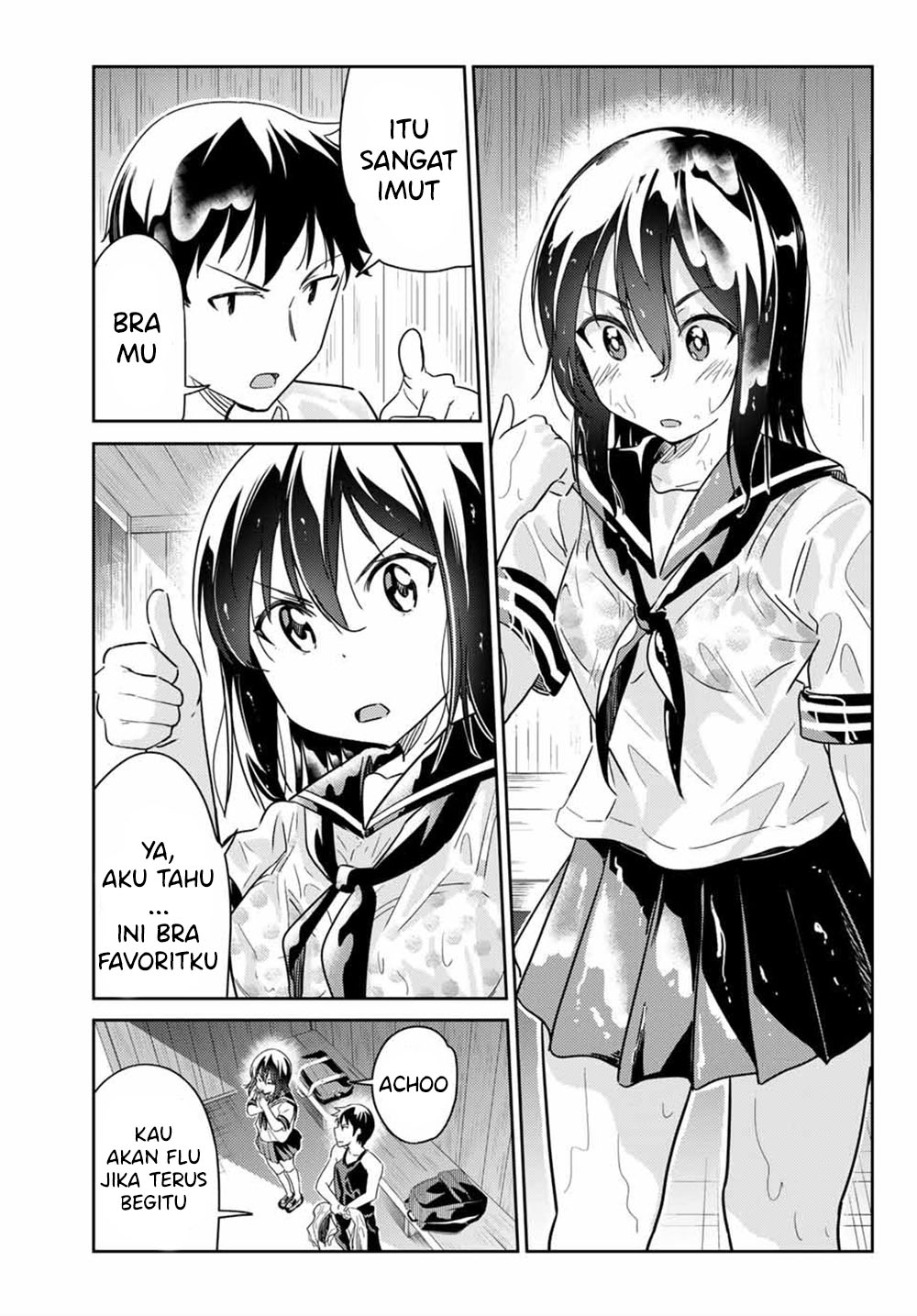 Bakapple Chapter 5 Gambar 6
