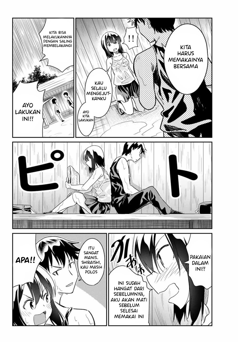 Bakapple Chapter 5 Gambar 9