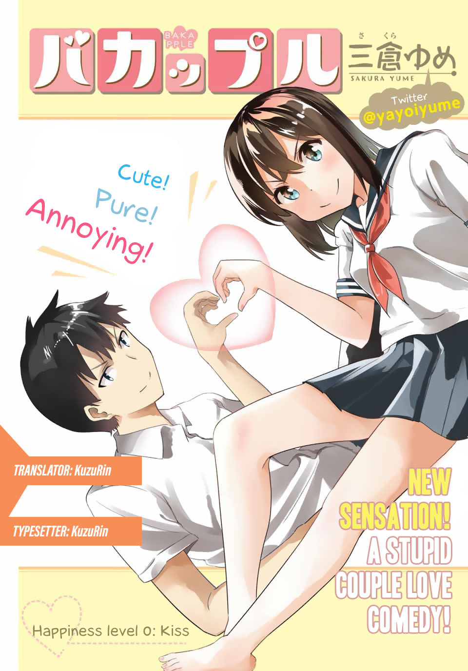 Baca Komik Bakapple Chapter 1 Gambar 1