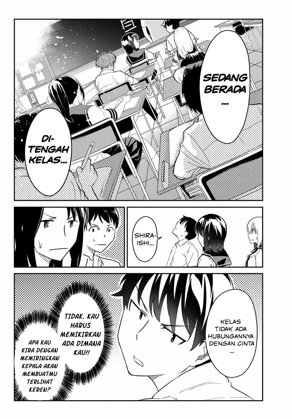 Bakapple Chapter 1 Gambar 3