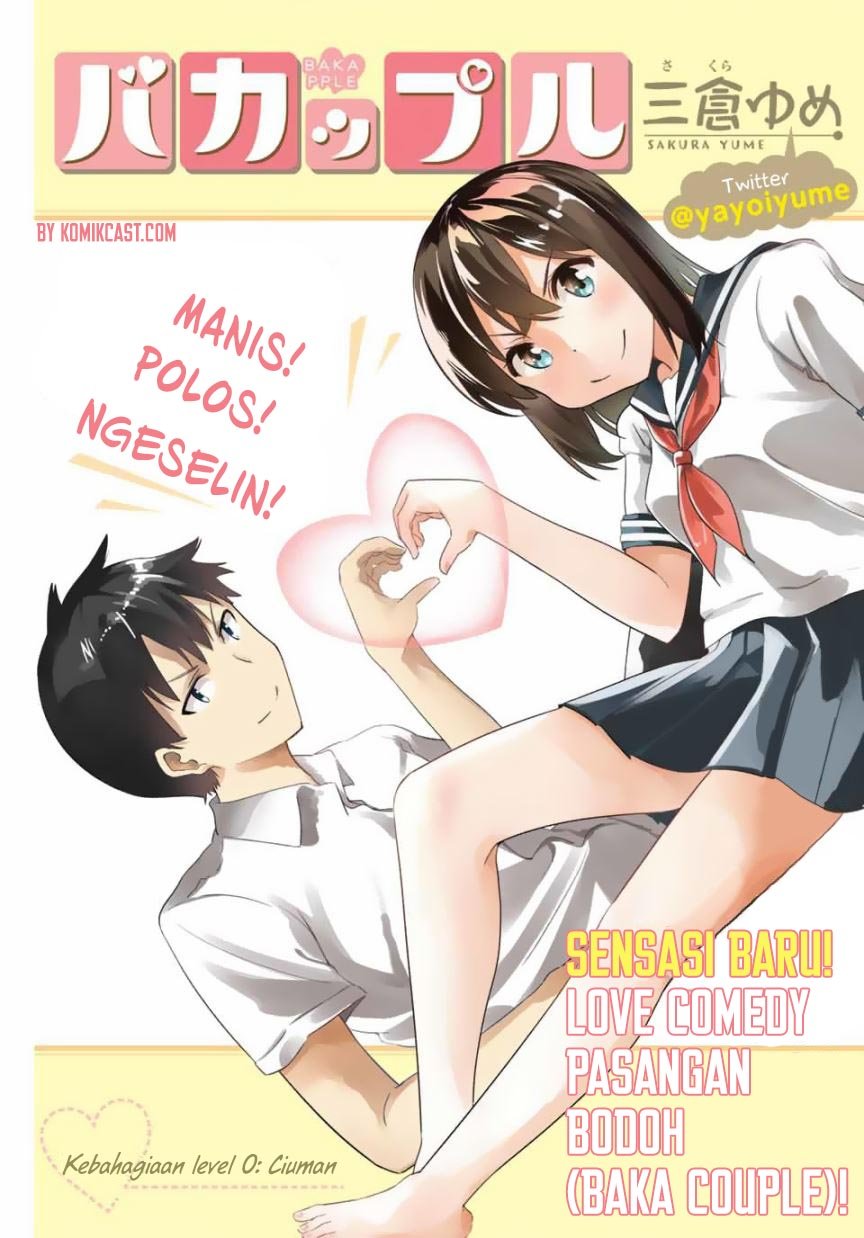 Baca Manga Bakapple Chapter 00.1 Gambar 2