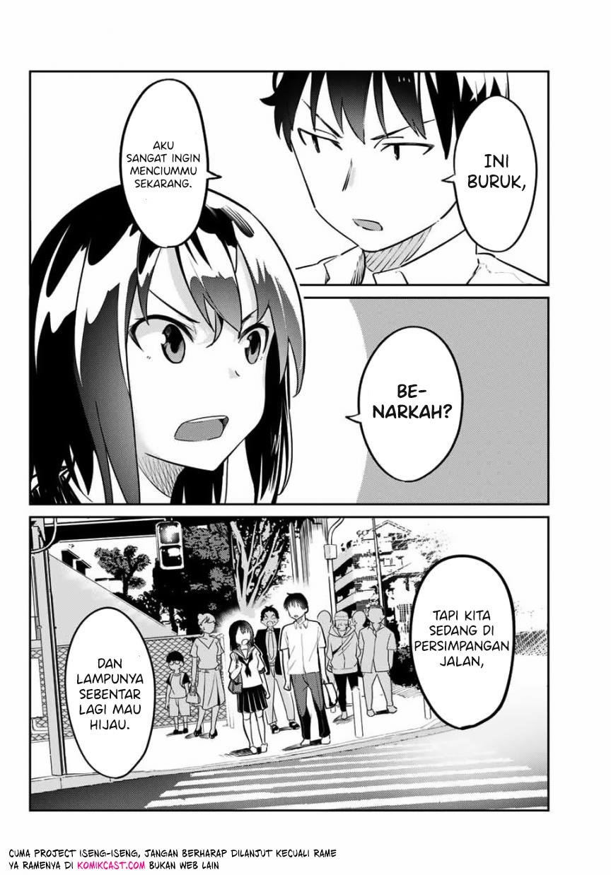 Bakapple Chapter 00.1 Gambar 3