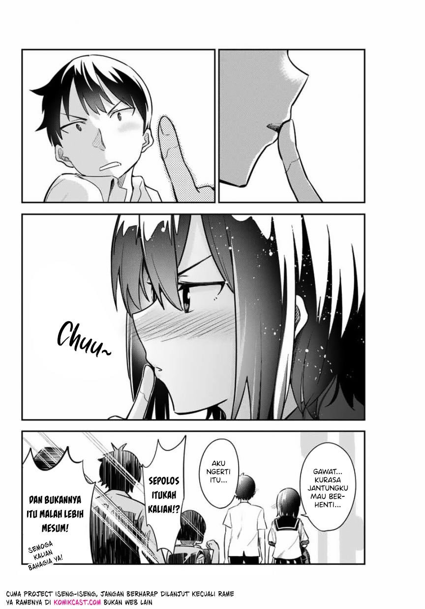 Bakapple Chapter 00.1 Gambar 8