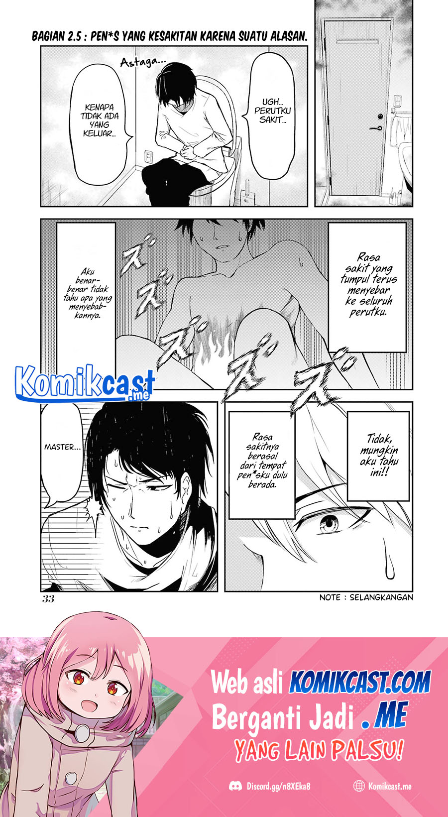 Baca Manga Ore no Kokan wa Bishoujo Datta no ka Chapter 03 Gambar 2