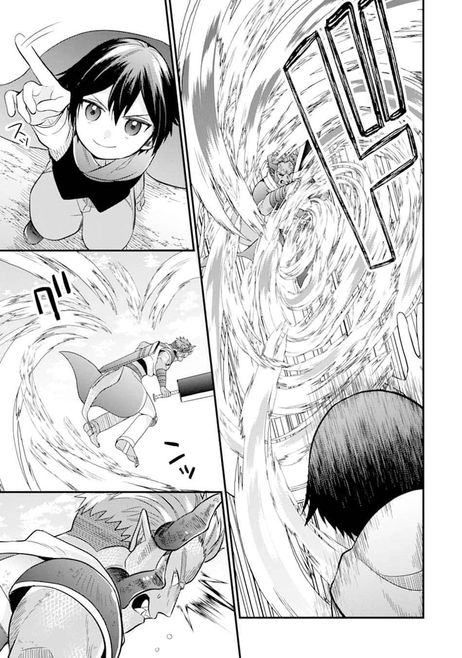 6-sai No Kenja Wa Hikage No Michi Wo Ayumitaia Chapter 8 Gambar 15