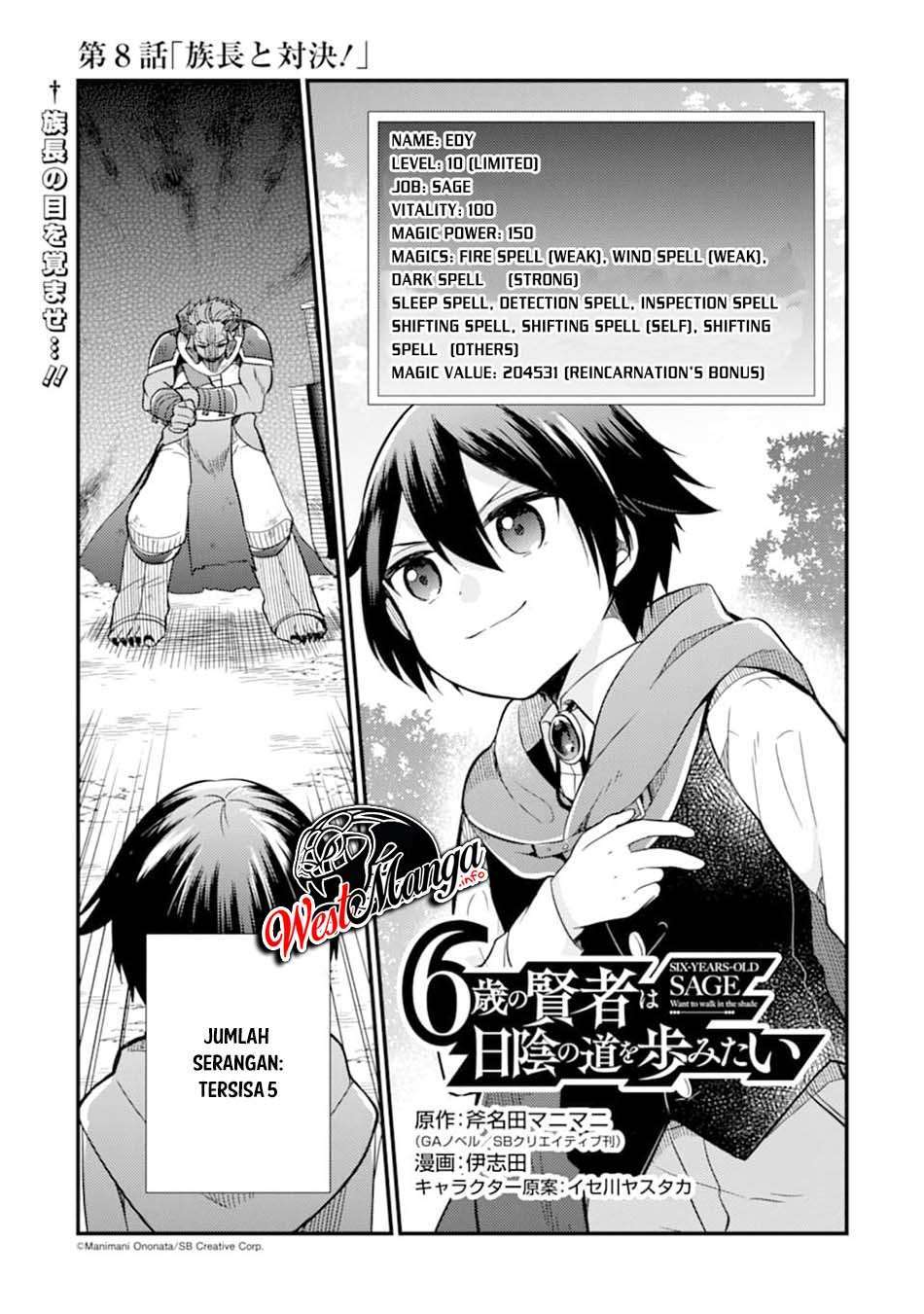 6-sai No Kenja Wa Hikage No Michi Wo Ayumitaia Chapter 8 Gambar 5