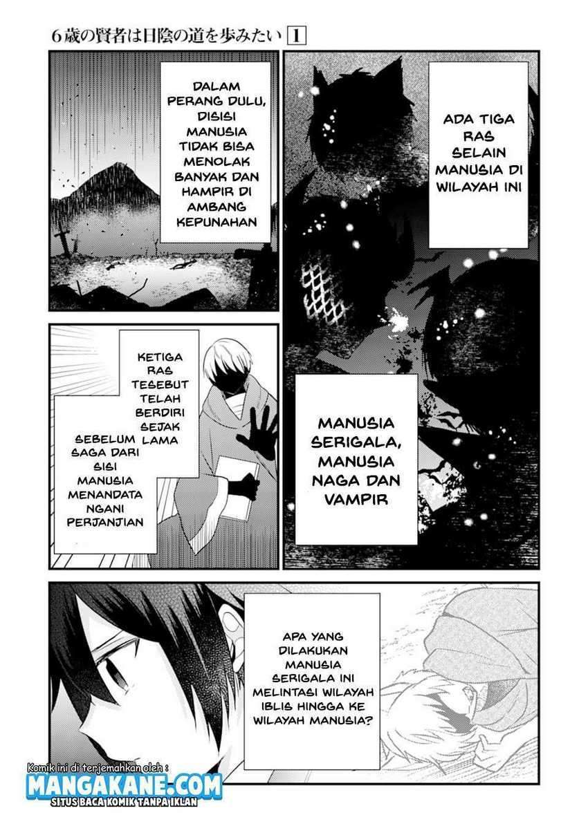 6-sai No Kenja Wa Hikage No Michi Wo Ayumitaia Chapter 5 Gambar 22