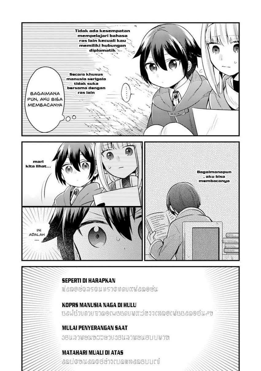 6-sai No Kenja Wa Hikage No Michi Wo Ayumitaia Chapter 5 Gambar 27