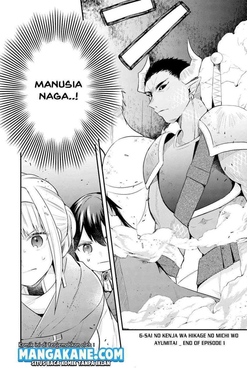 6-sai No Kenja Wa Hikage No Michi Wo Ayumitaia Chapter 5 Gambar 37