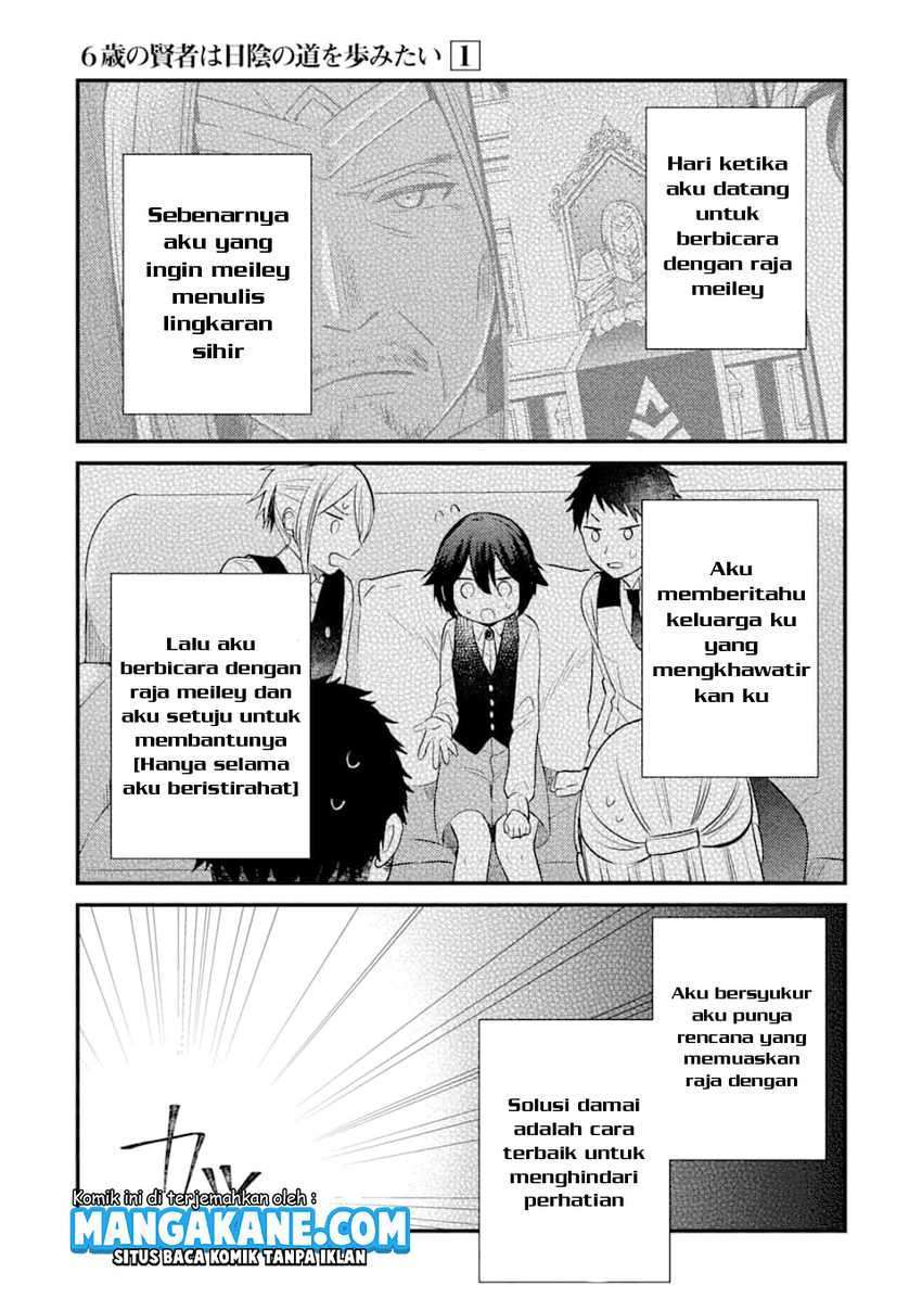 6-sai No Kenja Wa Hikage No Michi Wo Ayumitaia Chapter 5 Gambar 4