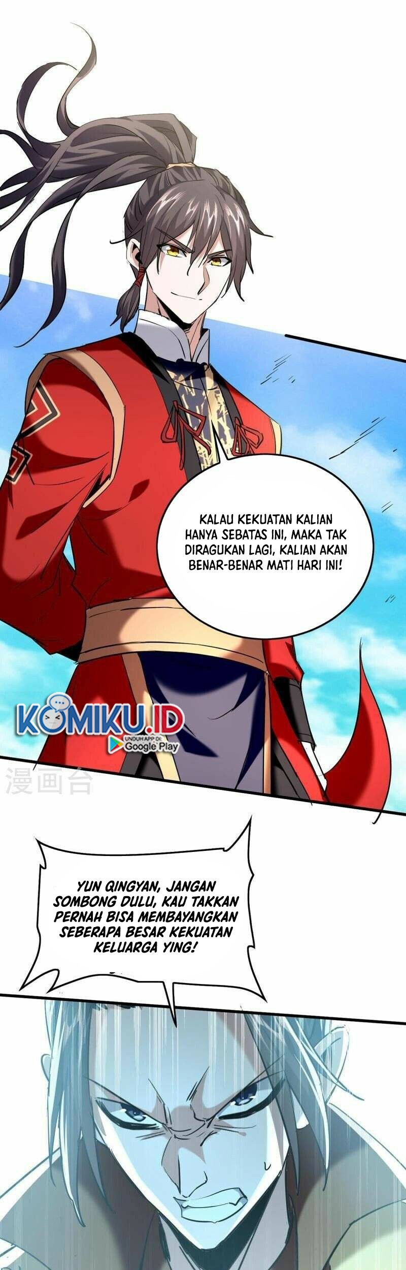 Return of Xiandi Chapter 341 Gambar 3