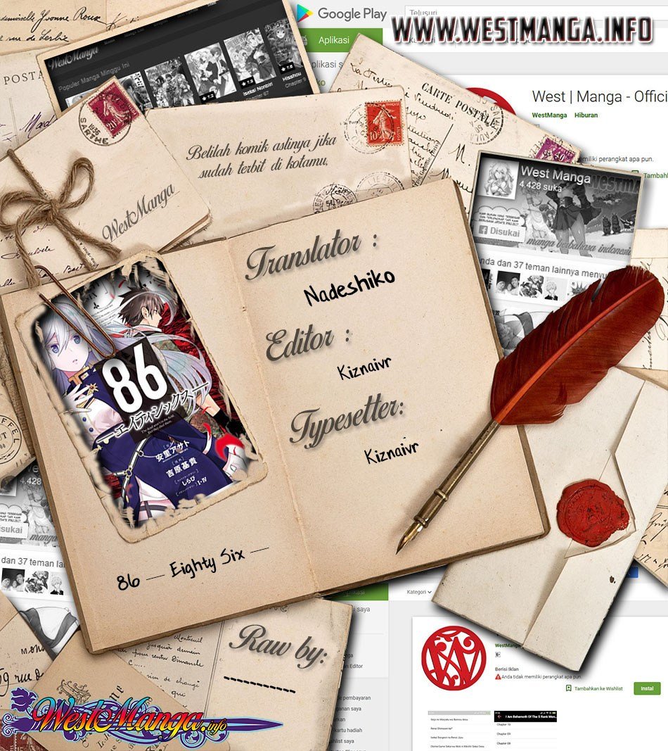 Baca Komik 86 — Eighty Six — Chapter 4 Gambar 1