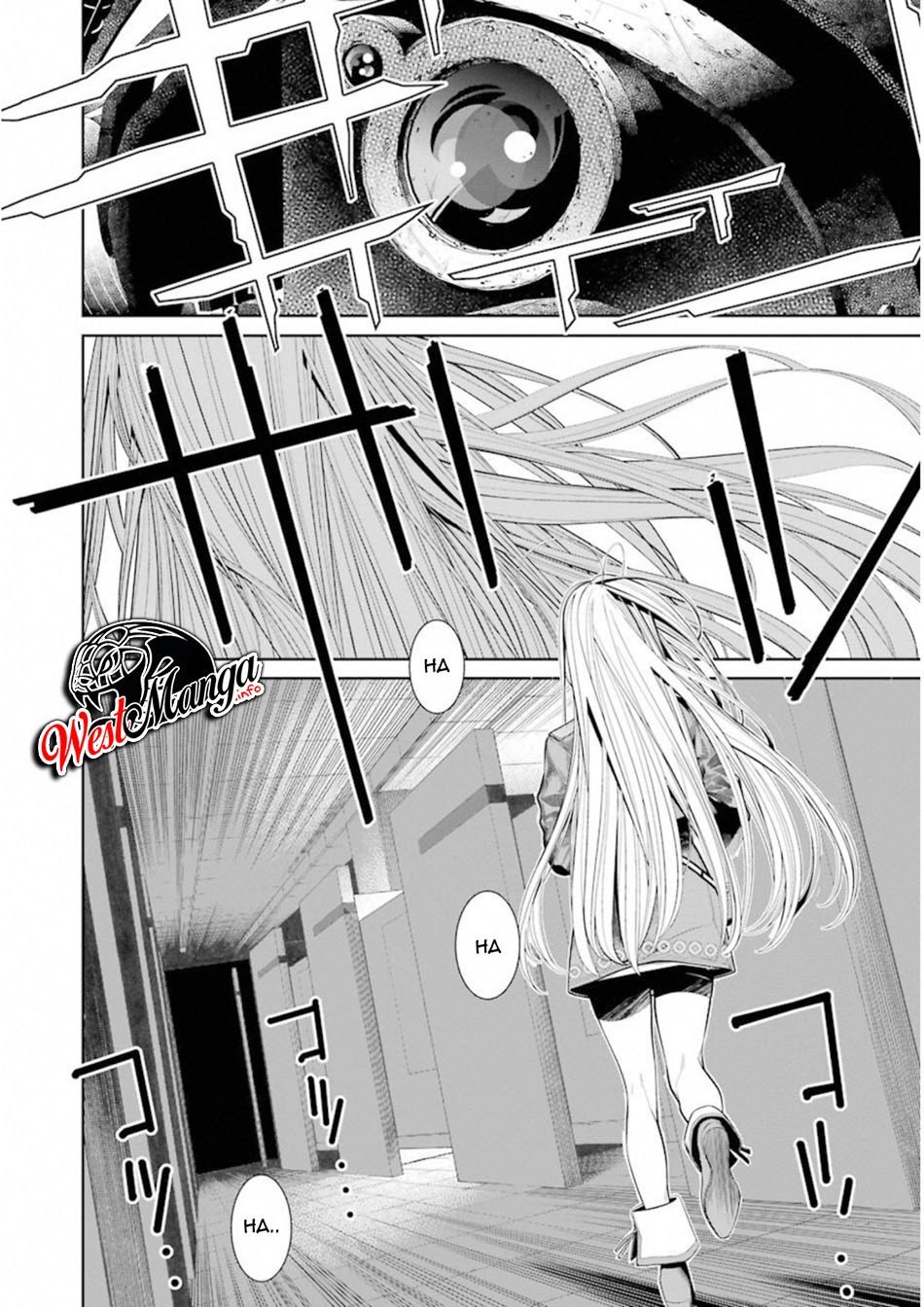 86 — Eighty Six — Chapter 4 Gambar 8