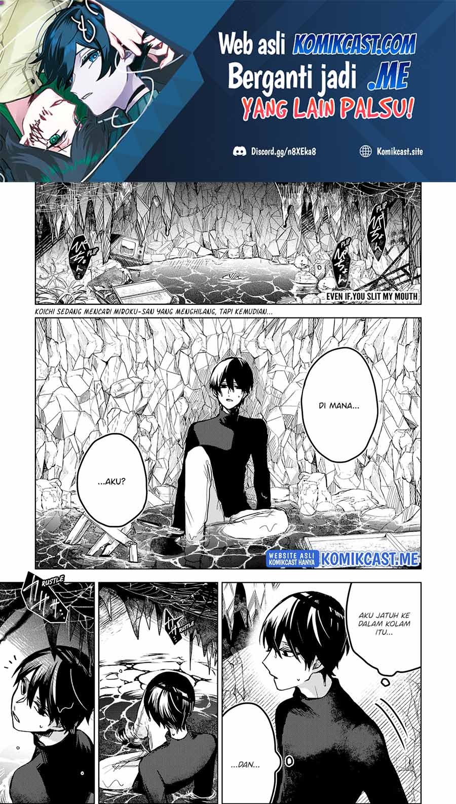 Baca Manga Kuchi ga Saketemo Kimi ni wa Chapter 45 Gambar 2