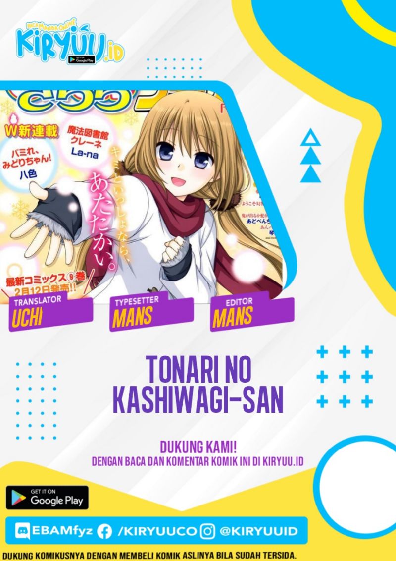Baca Komik Tonari no Kashiwagi-san Chapter 62 Gambar 1