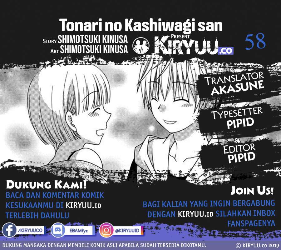 Baca Komik Tonari no Kashiwagi-san Chapter 58 Gambar 1