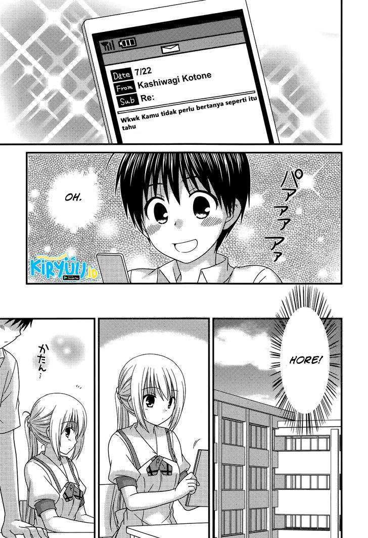 Tonari no Kashiwagi-san Chapter 57 Gambar 10