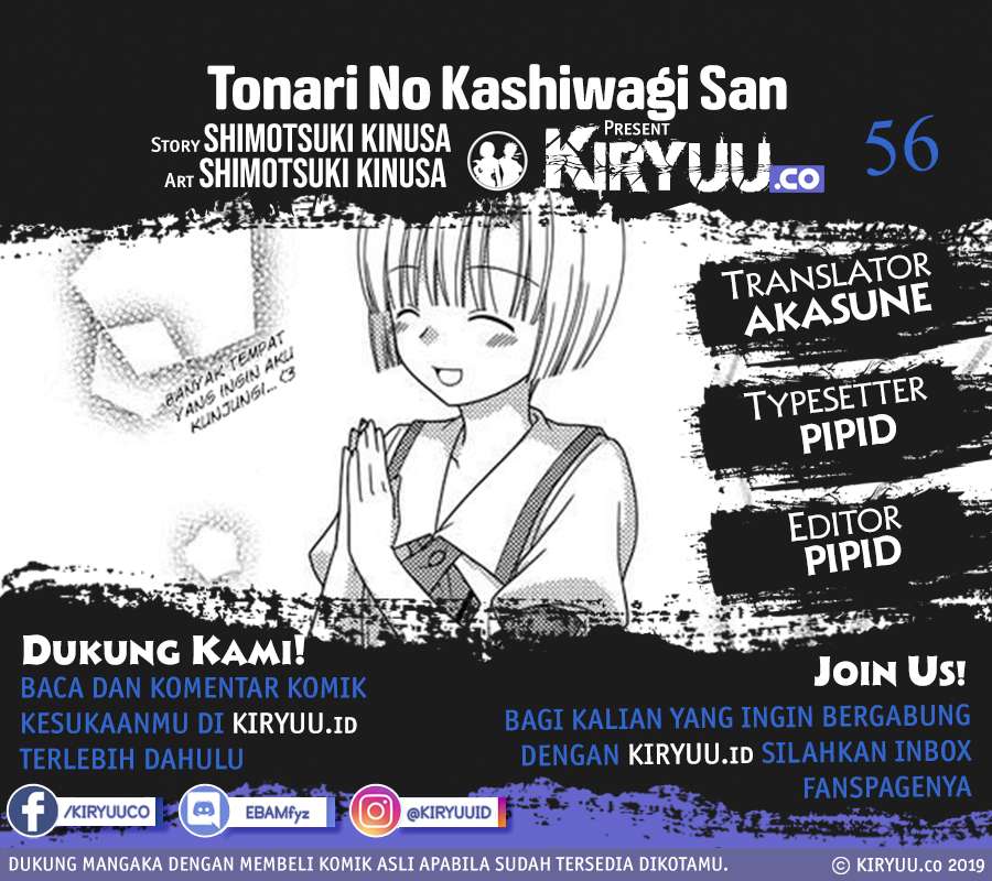 Baca Komik Tonari no Kashiwagi-san Chapter 56 Gambar 1