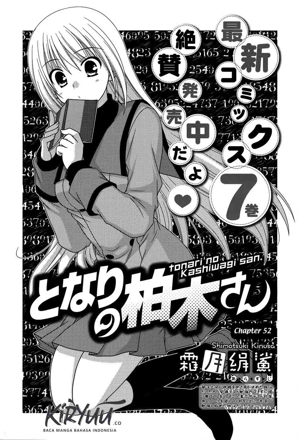 Baca Manga Tonari no Kashiwagi-san Chapter 52 Gambar 2